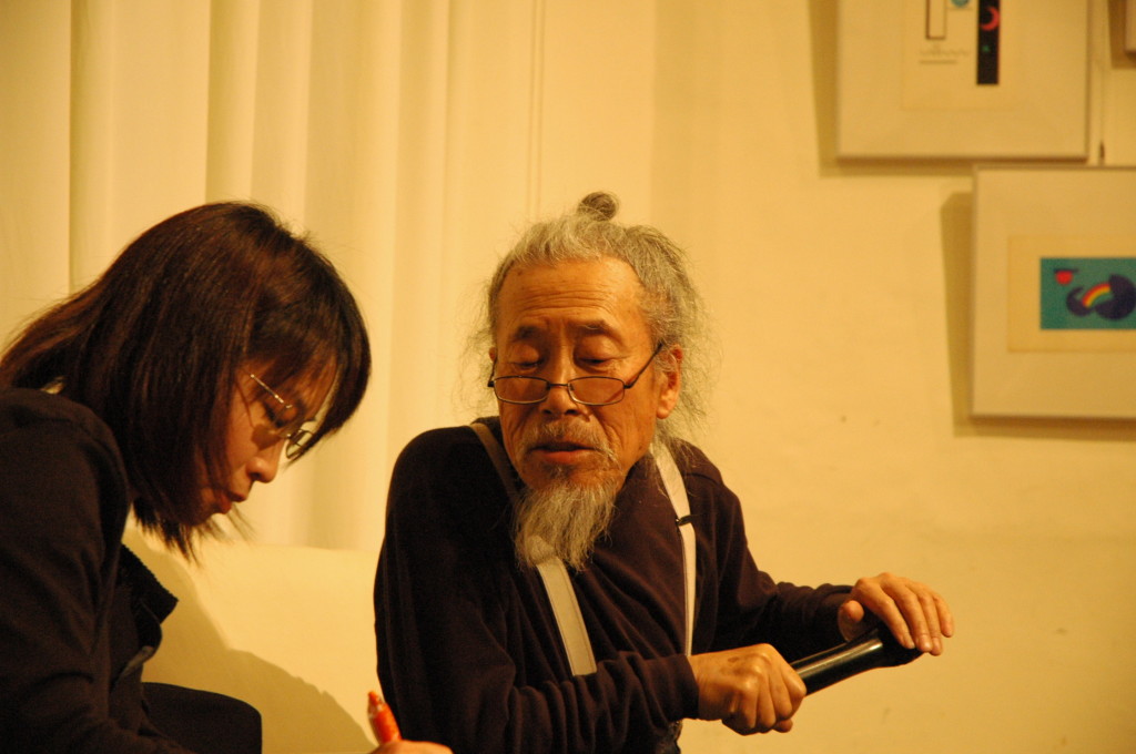 02 TIPAF–Theater Piece II 黑田Osamu專題展