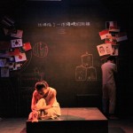 愛的兩國論 彭靖文 (5)