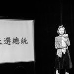 杜文賦《今天選總統》劇照 攝影師：唐健哲 (56)